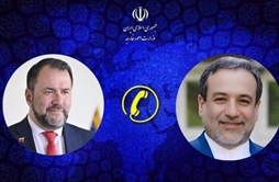 I.R. Iran, Ministry of Foreign Affairs- Iranian FM discusses latest developments in Caribbean with Venezuelan counterpart over phone